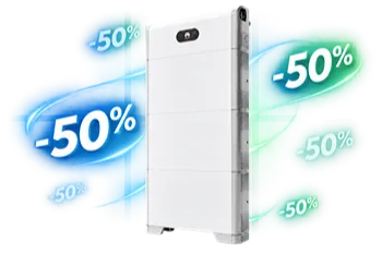 Batterie huawai solaire -50%